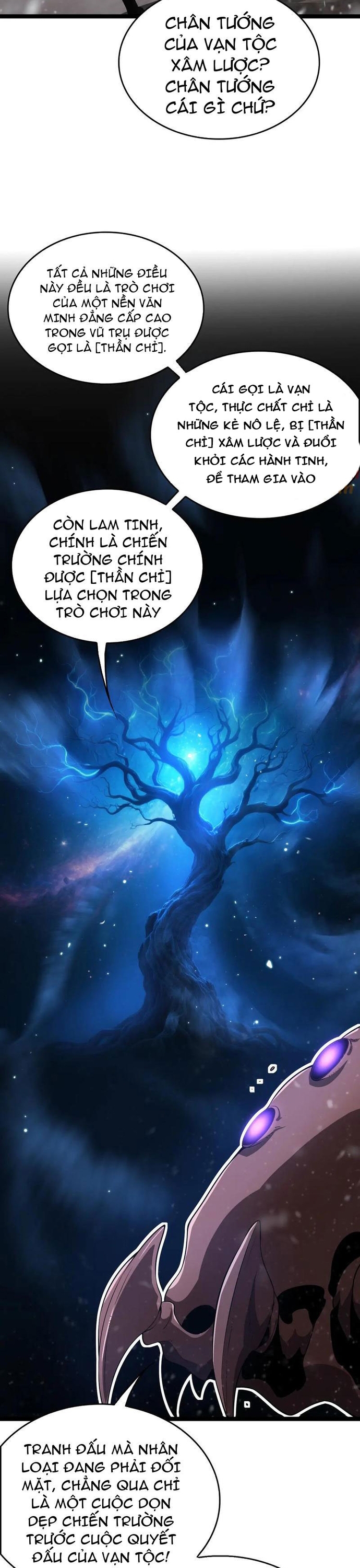 Vạn Tộc Xâm Lấn: Toàn Dân Tham Chiến, Ta Ở Lại Hậu Phương: Chapter 45