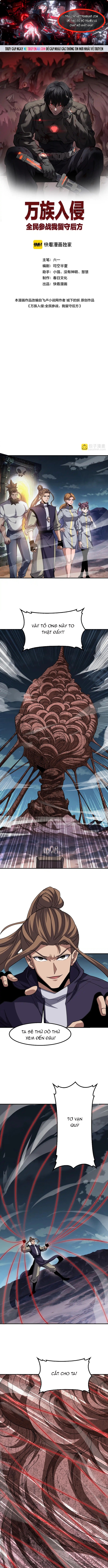 Vạn Tộc Xâm Lấn: Toàn Dân Tham Chiến, Ta Ở Lại Hậu Phương: Chapter 56