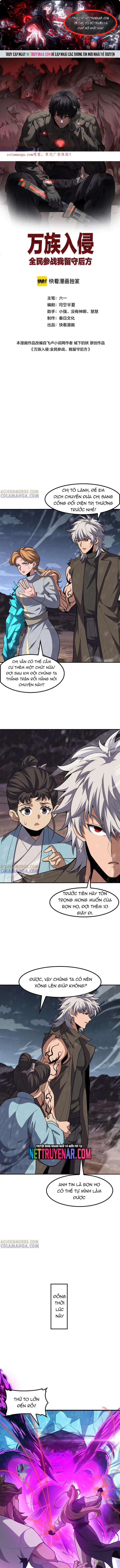 Vạn Tộc Xâm Lấn: Toàn Dân Tham Chiến, Ta Ở Lại Hậu Phương: Chapter 57