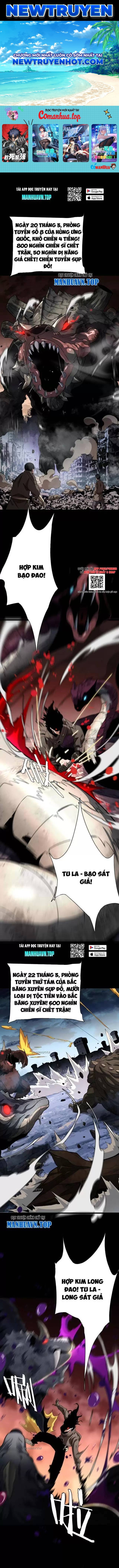 Vạn Tộc Xâm Lấn: Toàn Dân Tham Chiến, Ta Ở Lại Hậu Phương: Chapter 9