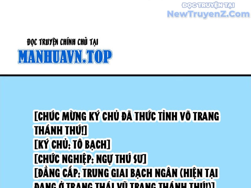 Vạn Tộc Xâm Lược: Bắt Đầu Thuần Hóa Cự Thú Cấp Sử Thi: Chapter 29
