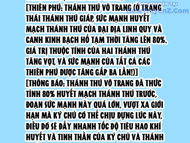 Vạn Tộc Xâm Lược: Bắt Đầu Thuần Hóa Cự Thú Cấp Sử Thi: Chapter 29