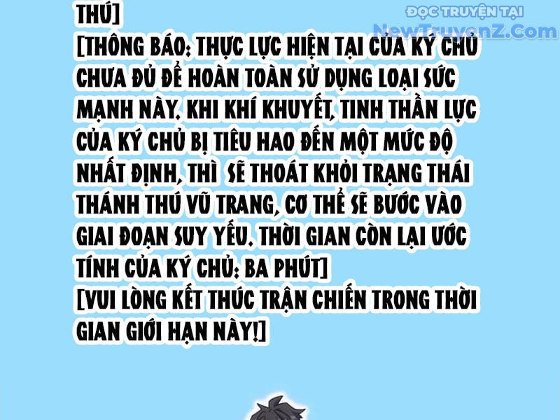 Vạn Tộc Xâm Lược: Bắt Đầu Thuần Hóa Cự Thú Cấp Sử Thi: Chapter 29