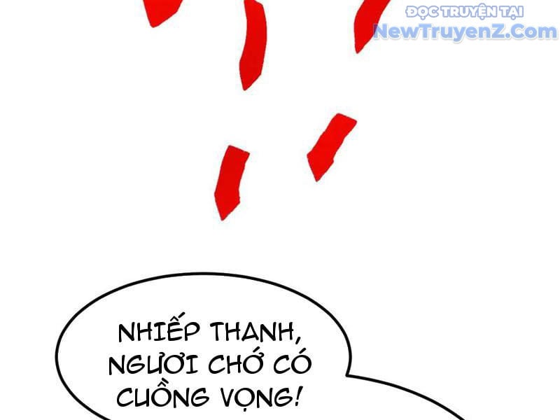 Vạn Tộc Xâm Lược: Bắt Đầu Thuần Hóa Cự Thú Cấp Sử Thi: Chapter 29