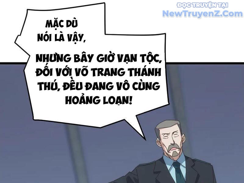 Vạn Tộc Xâm Lược: Bắt Đầu Thuần Hóa Cự Thú Cấp Sử Thi: Chapter 30