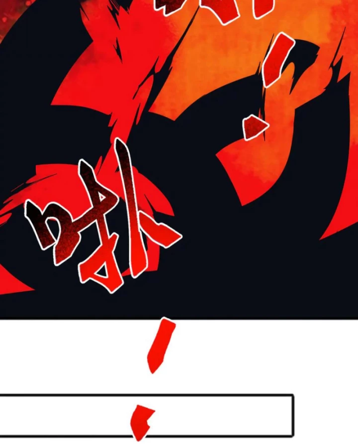 Vạn Tộc Xâm Lược: Bắt Đầu Thuần Hóa Cự Thú Cấp Sử Thi: Chapter 32