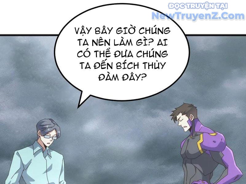 Vạn Tộc Xâm Lược: Bắt Đầu Thuần Hóa Cự Thú Cấp Sử Thi: Chapter 33