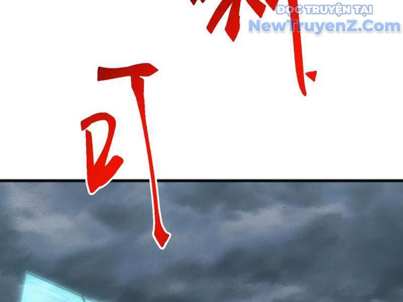 Vạn Tộc Xâm Lược: Bắt Đầu Thuần Hóa Cự Thú Cấp Sử Thi: Chapter 33
