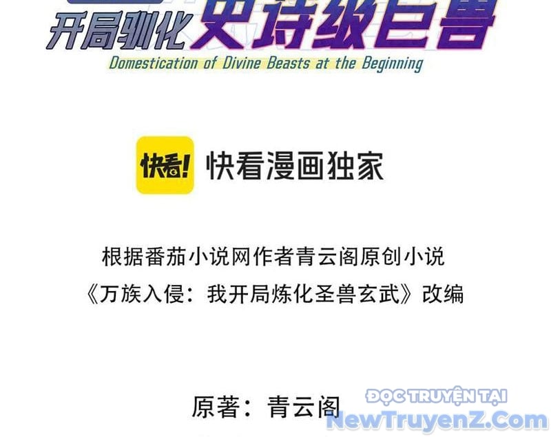 Vạn Tộc Xâm Lược: Bắt Đầu Thuần Hóa Cự Thú Cấp Sử Thi: Chapter 34