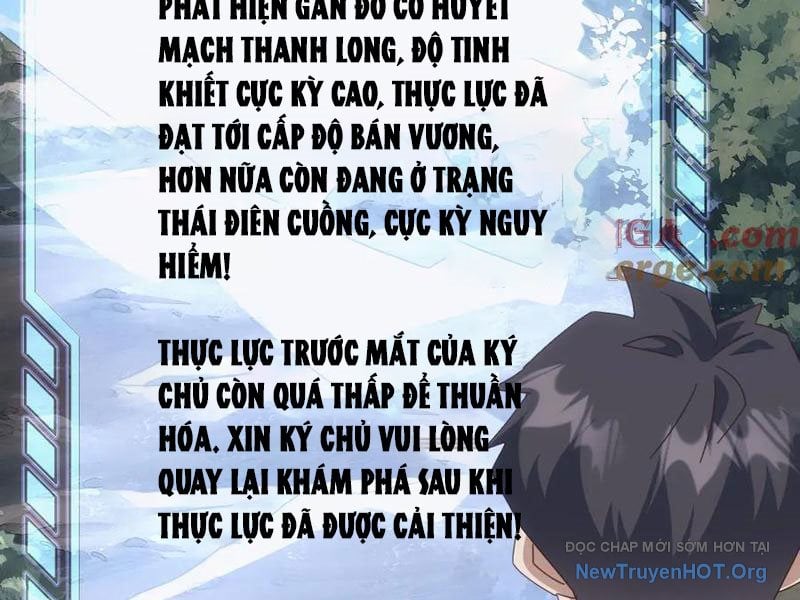 Vạn Tộc Xâm Lược: Bắt Đầu Thuần Hóa Cự Thú Cấp Sử Thi: Chapter 35