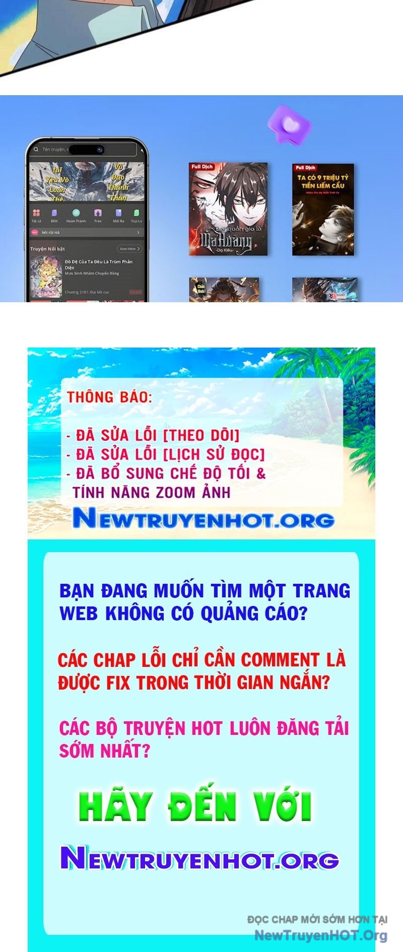 Vạn Tộc Xâm Lược: Bắt Đầu Thuần Hóa Cự Thú Cấp Sử Thi: Chapter 36