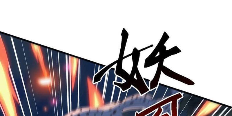 Vạn Tộc Xâm Lược: Bắt Đầu Thuần Hóa Cự Thú Cấp Sử Thi: Chapter 37