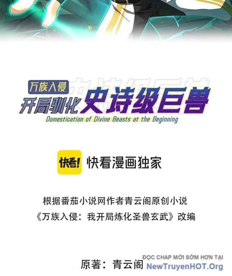 Vạn Tộc Xâm Lược: Bắt Đầu Thuần Hóa Cự Thú Cấp Sử Thi: Chapter 38