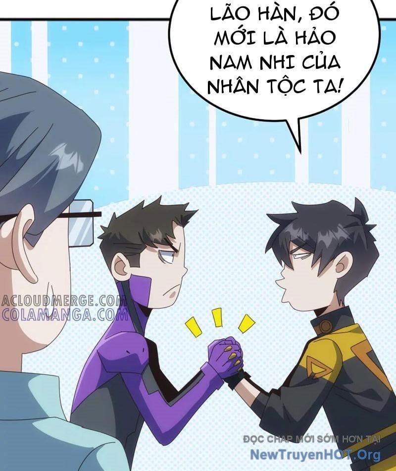Vạn Tộc Xâm Lược: Bắt Đầu Thuần Hóa Cự Thú Cấp Sử Thi: Chapter 38