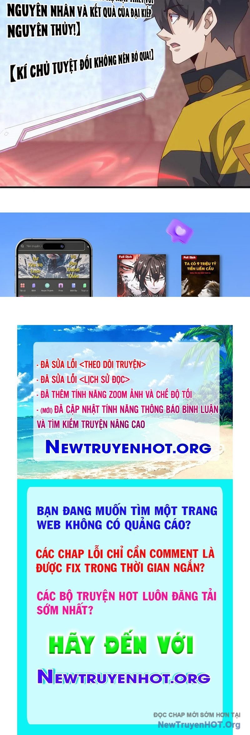 Vạn Tộc Xâm Lược: Bắt Đầu Thuần Hóa Cự Thú Cấp Sử Thi: Chapter 39