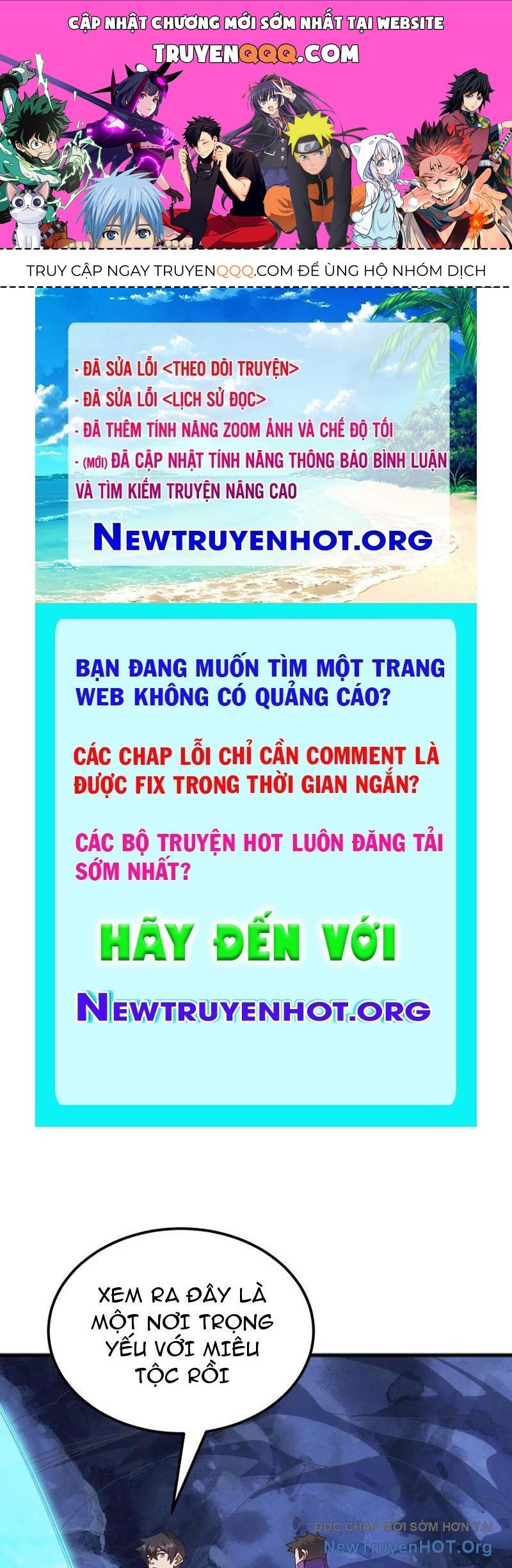 Vạn Tộc Xâm Lược: Bắt Đầu Thuần Hóa Cự Thú Cấp Sử Thi: Chapter 43