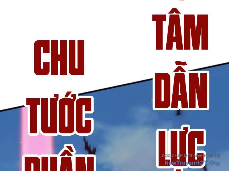 Vạn Tộc Xâm Lược: Bắt Đầu Thuần Hóa Cự Thú Cấp Sử Thi: Chapter 43
