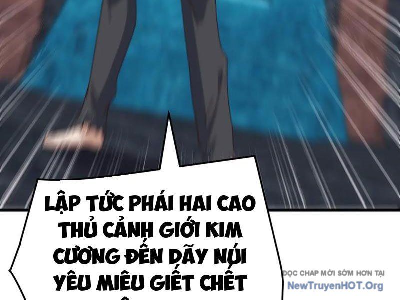 Vạn Tộc Xâm Lược: Bắt Đầu Thuần Hóa Cự Thú Cấp Sử Thi: Chapter 43
