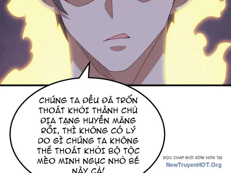 Vạn Tộc Xâm Lược: Bắt Đầu Thuần Hóa Cự Thú Cấp Sử Thi: Chapter 43