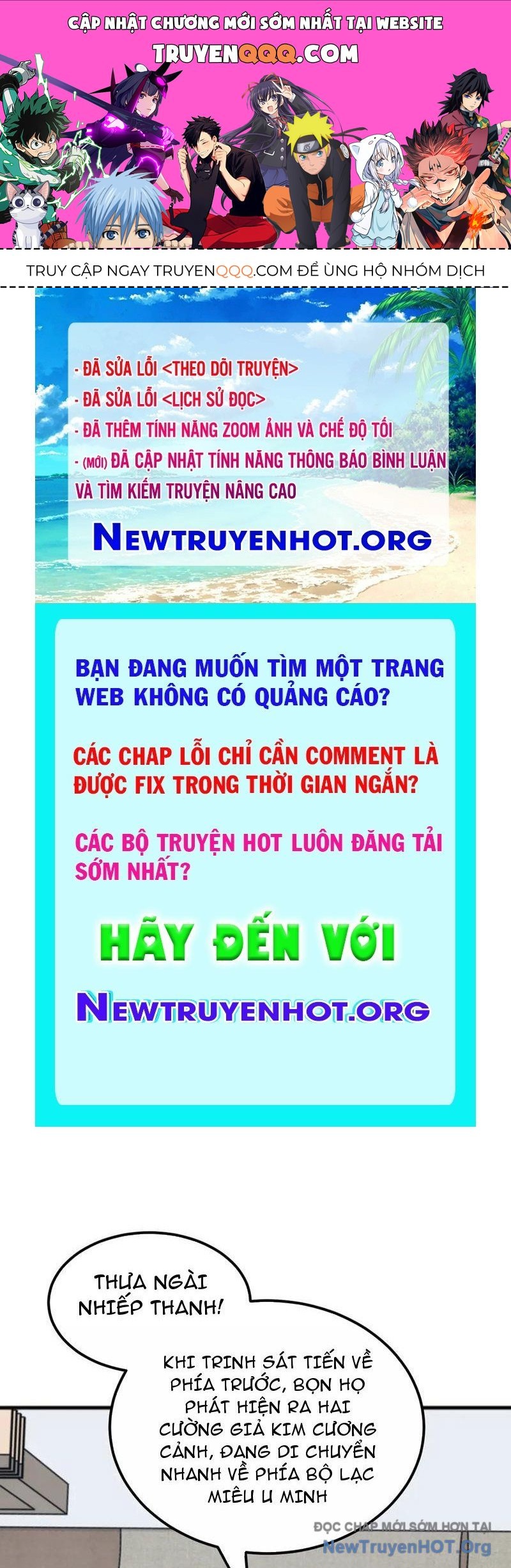 Vạn Tộc Xâm Lược: Bắt Đầu Thuần Hóa Cự Thú Cấp Sử Thi: Chapter 44