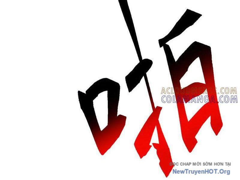 Vạn Tộc Xâm Lược: Bắt Đầu Thuần Hóa Cự Thú Cấp Sử Thi: Chapter 44