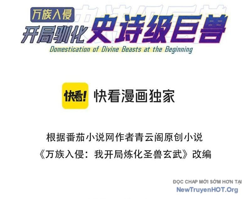Vạn Tộc Xâm Lược: Bắt Đầu Thuần Hóa Cự Thú Cấp Sử Thi: Chapter 45