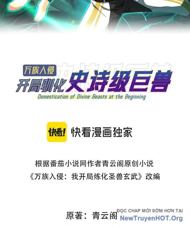Vạn Tộc Xâm Lược: Bắt Đầu Thuần Hóa Cự Thú Cấp Sử Thi: Chapter 46