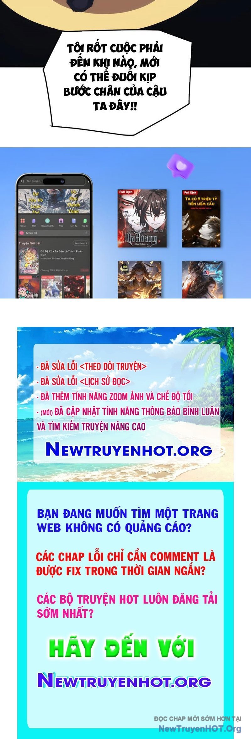 Vạn Tộc Xâm Lược: Bắt Đầu Thuần Hóa Cự Thú Cấp Sử Thi: Chapter 46