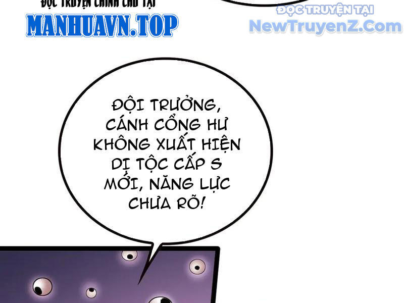 Vạn Tộc Xâm Lược: Thiên Hạ Tham Chiến, Ta Trấn Thủ Hậu Phương: Chapter 42