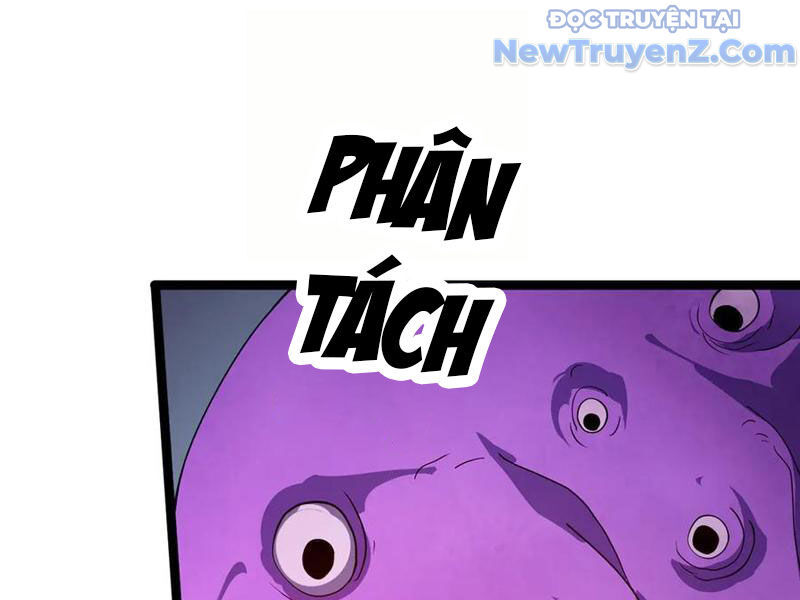 Vạn Tộc Xâm Lược: Thiên Hạ Tham Chiến, Ta Trấn Thủ Hậu Phương: Chapter 42