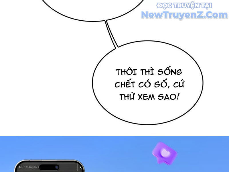 Vạn Tộc Xâm Lược: Thiên Hạ Tham Chiến, Ta Trấn Thủ Hậu Phương: Chapter 42