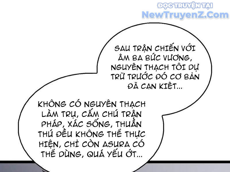 Vạn Tộc Xâm Lược: Thiên Hạ Tham Chiến, Ta Trấn Thủ Hậu Phương: Chapter 42