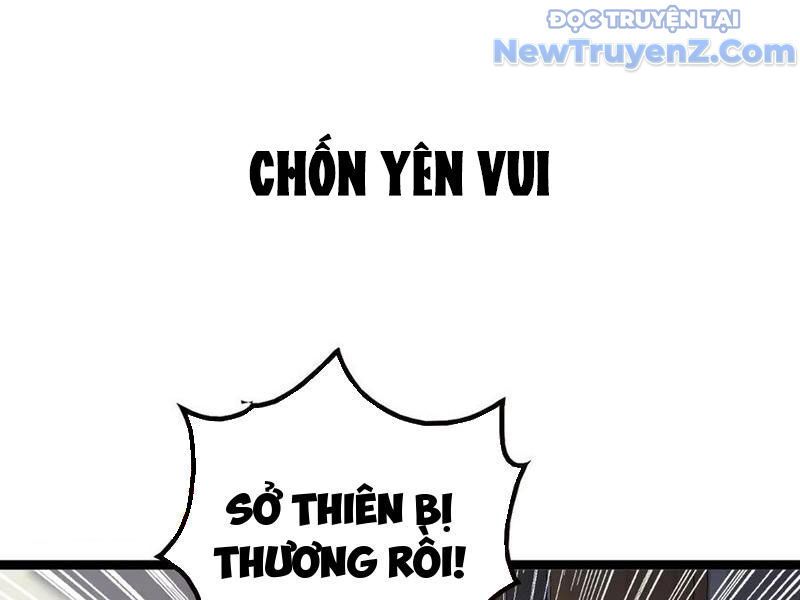 Vạn Tộc Xâm Lược: Thiên Hạ Tham Chiến, Ta Trấn Thủ Hậu Phương: Chapter 42