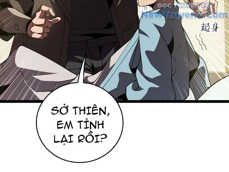 Vạn Tộc Xâm Lược: Thiên Hạ Tham Chiến, Ta Trấn Thủ Hậu Phương: Chapter 42