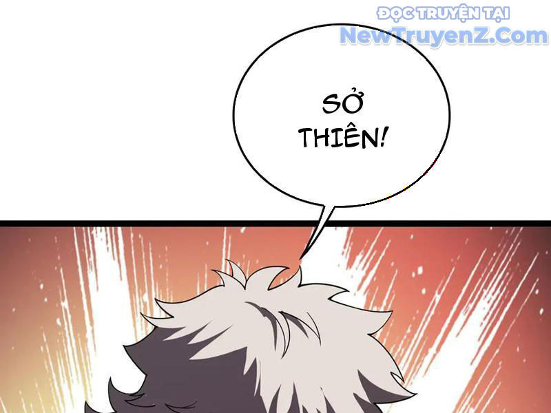 Vạn Tộc Xâm Lược: Thiên Hạ Tham Chiến, Ta Trấn Thủ Hậu Phương: Chapter 42