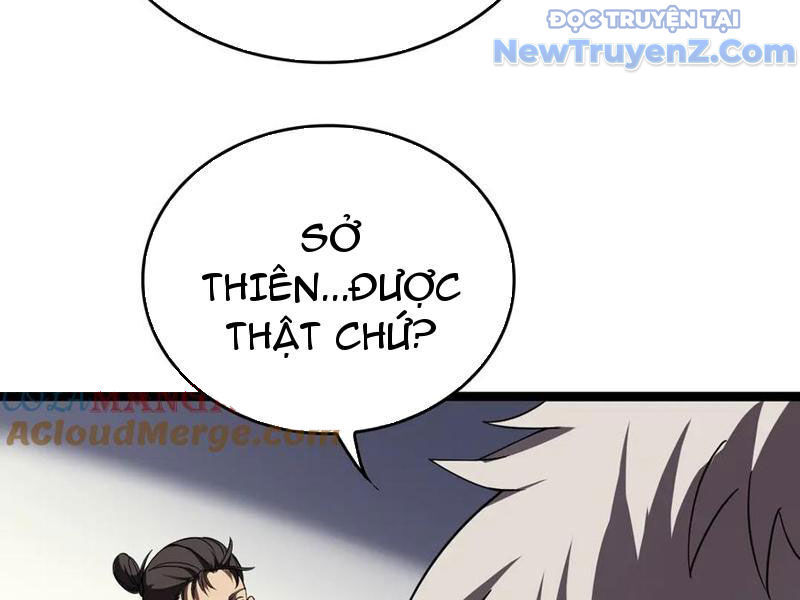 Vạn Tộc Xâm Lược: Thiên Hạ Tham Chiến, Ta Trấn Thủ Hậu Phương: Chapter 42