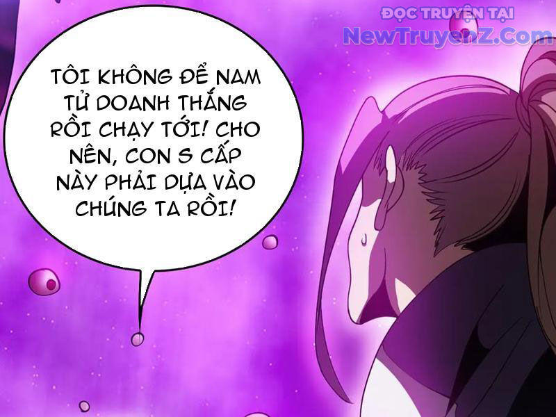 Vạn Tộc Xâm Lược: Thiên Hạ Tham Chiến, Ta Trấn Thủ Hậu Phương: Chapter 42
