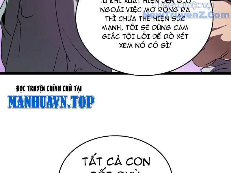 Vạn Tộc Xâm Lược: Thiên Hạ Tham Chiến, Ta Trấn Thủ Hậu Phương: Chapter 42