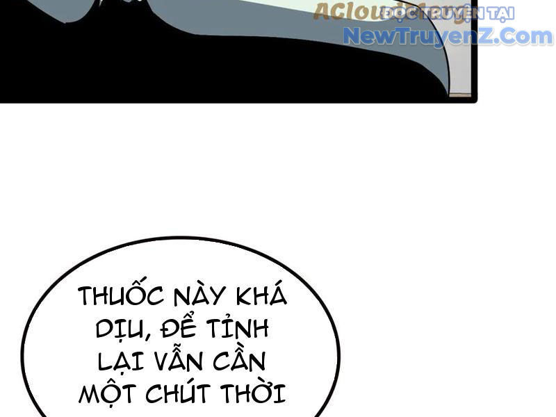 Vạn Tộc Xâm Lược: Thiên Hạ Tham Chiến, Ta Trấn Thủ Hậu Phương: Chapter 42