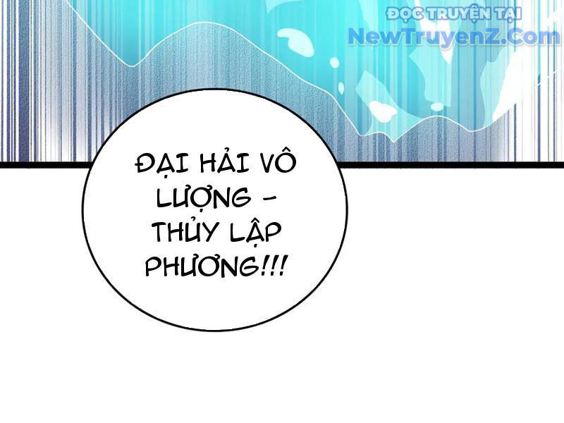 Vạn Tộc Xâm Lược: Thiên Hạ Tham Chiến, Ta Trấn Thủ Hậu Phương: Chapter 42