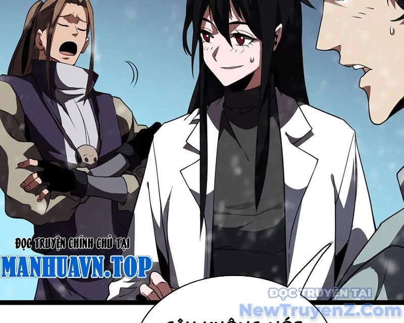 Vạn Tộc Xâm Lược: Thiên Hạ Tham Chiến, Ta Trấn Thủ Hậu Phương: Chapter 43