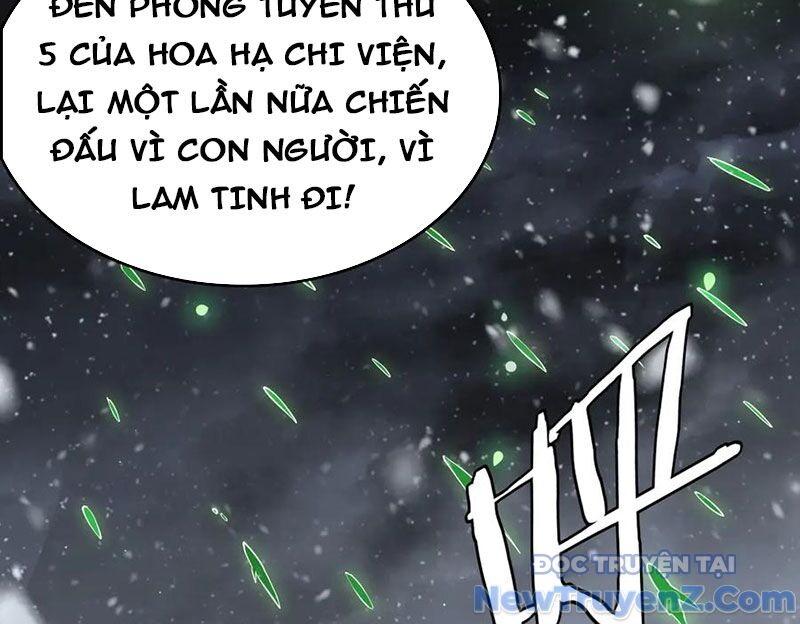 Vạn Tộc Xâm Lược: Thiên Hạ Tham Chiến, Ta Trấn Thủ Hậu Phương: Chapter 43