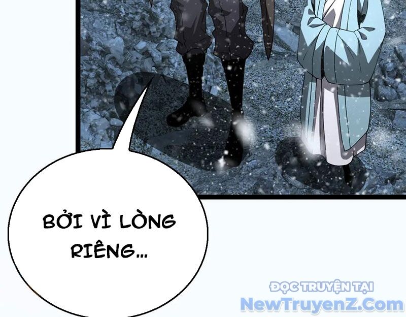 Vạn Tộc Xâm Lược: Thiên Hạ Tham Chiến, Ta Trấn Thủ Hậu Phương: Chapter 43