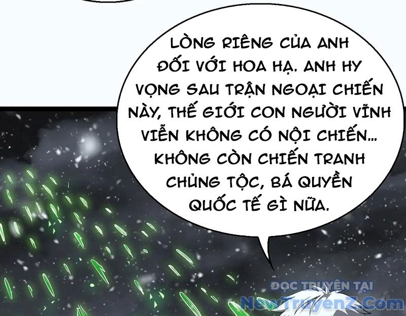 Vạn Tộc Xâm Lược: Thiên Hạ Tham Chiến, Ta Trấn Thủ Hậu Phương: Chapter 43