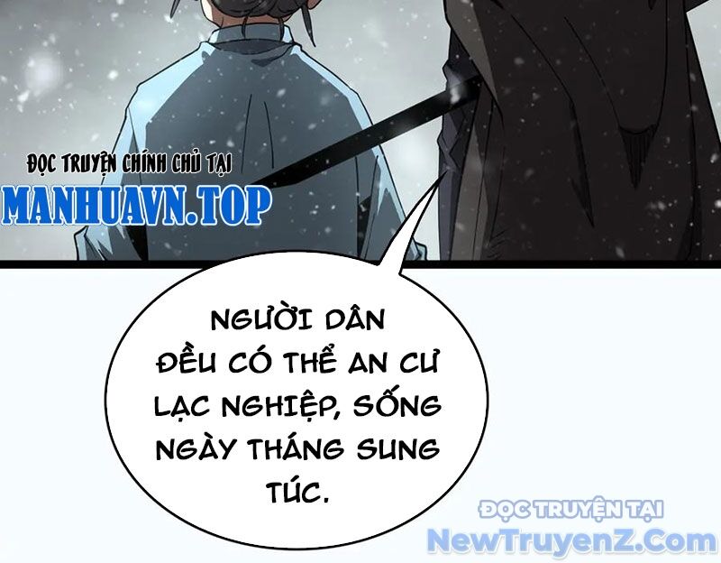 Vạn Tộc Xâm Lược: Thiên Hạ Tham Chiến, Ta Trấn Thủ Hậu Phương: Chapter 43