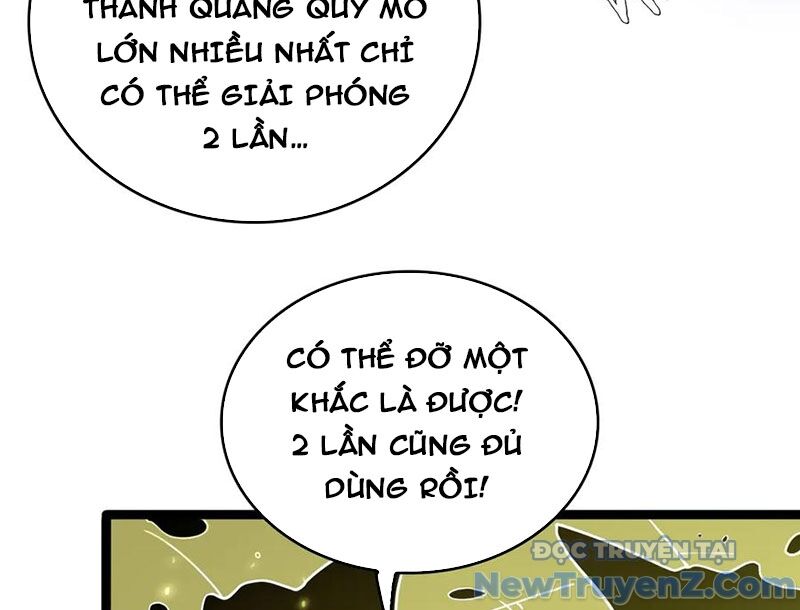 Vạn Tộc Xâm Lược: Thiên Hạ Tham Chiến, Ta Trấn Thủ Hậu Phương: Chapter 43