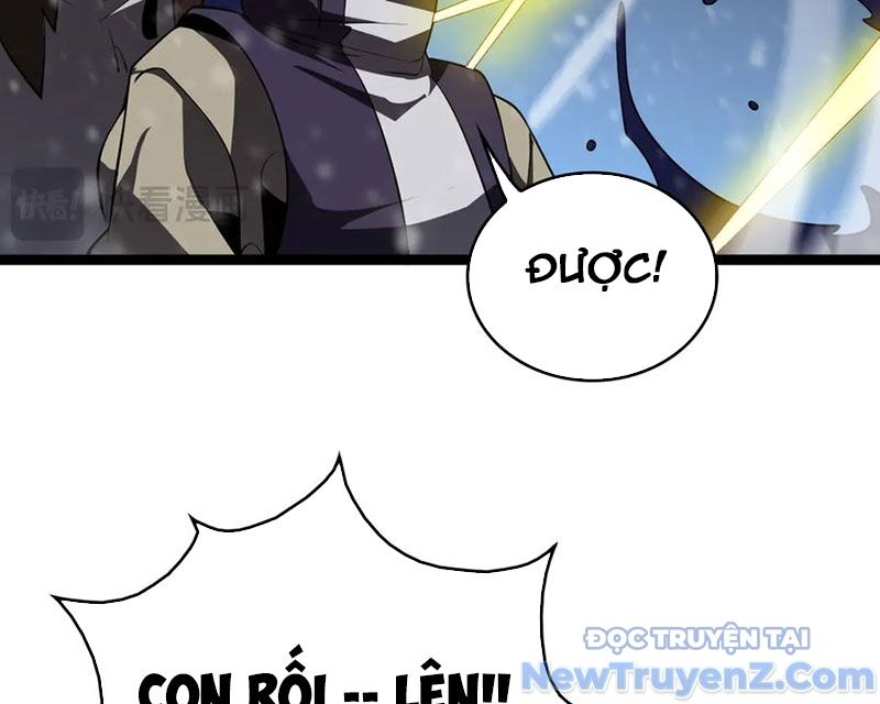 Vạn Tộc Xâm Lược: Thiên Hạ Tham Chiến, Ta Trấn Thủ Hậu Phương: Chapter 43