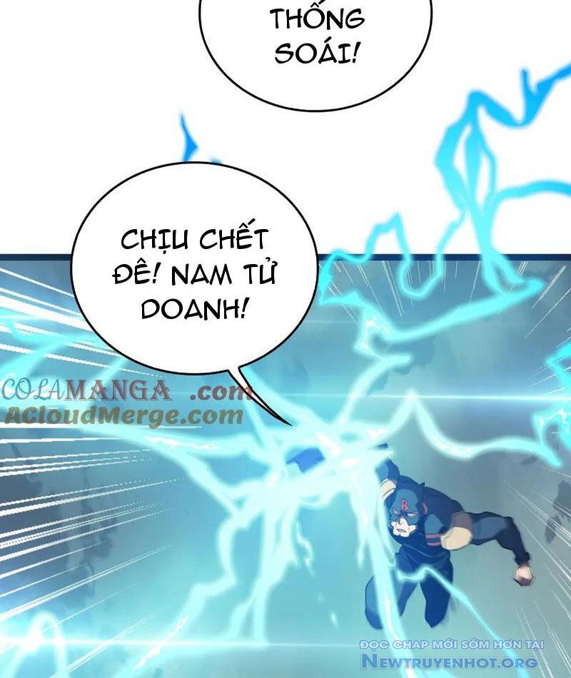 Vạn Tộc Xâm Lược: Thiên Hạ Tham Chiến, Ta Trấn Thủ Hậu Phương: Chapter 44