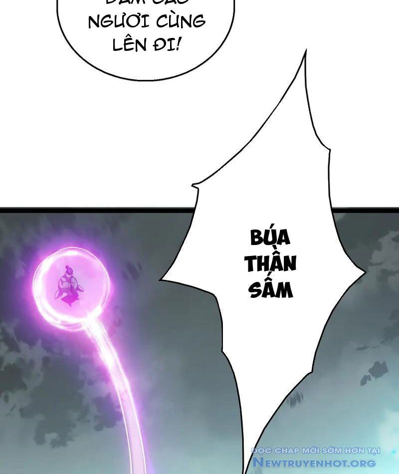 Vạn Tộc Xâm Lược: Thiên Hạ Tham Chiến, Ta Trấn Thủ Hậu Phương: Chapter 44