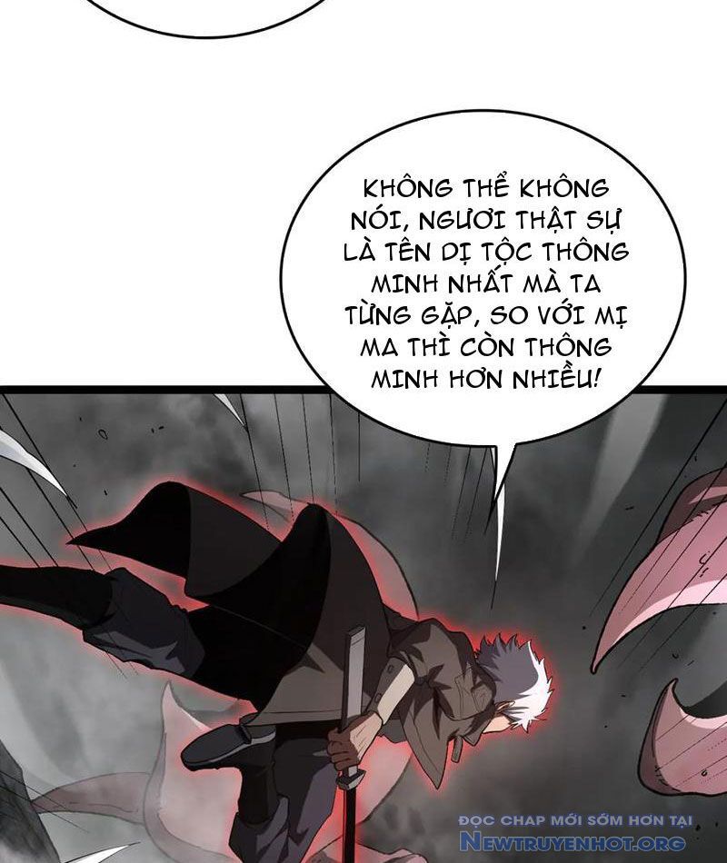 Vạn Tộc Xâm Lược: Thiên Hạ Tham Chiến, Ta Trấn Thủ Hậu Phương: Chapter 44